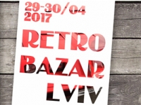 29-30  2017 .   4-   -   - Retro Bazar Lviv 