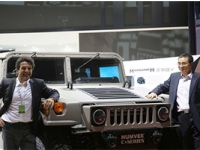 ³ Hummer H1