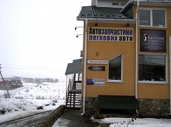 Autozona